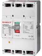 Силовой автомат 800 А, трехфазный, 70кА, e.industrial.ukm.800S.800 Enext i0010012 Силовой автомат 800 А, трехфазный, 70кА, e.industrial.ukm.800S.800 Enext i0010012
