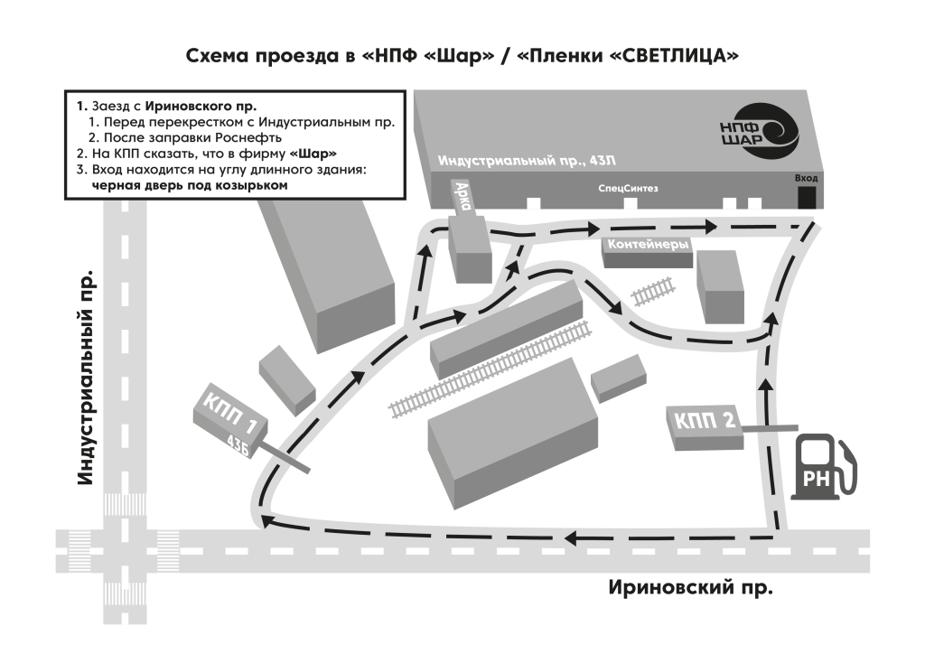 //cdn.optipic.io/site-1367/contacts/Монтажная область 1@4x-8.png //cdn.optipic.io/site-1367/contacts/Монтажная область 1@4x-8.png