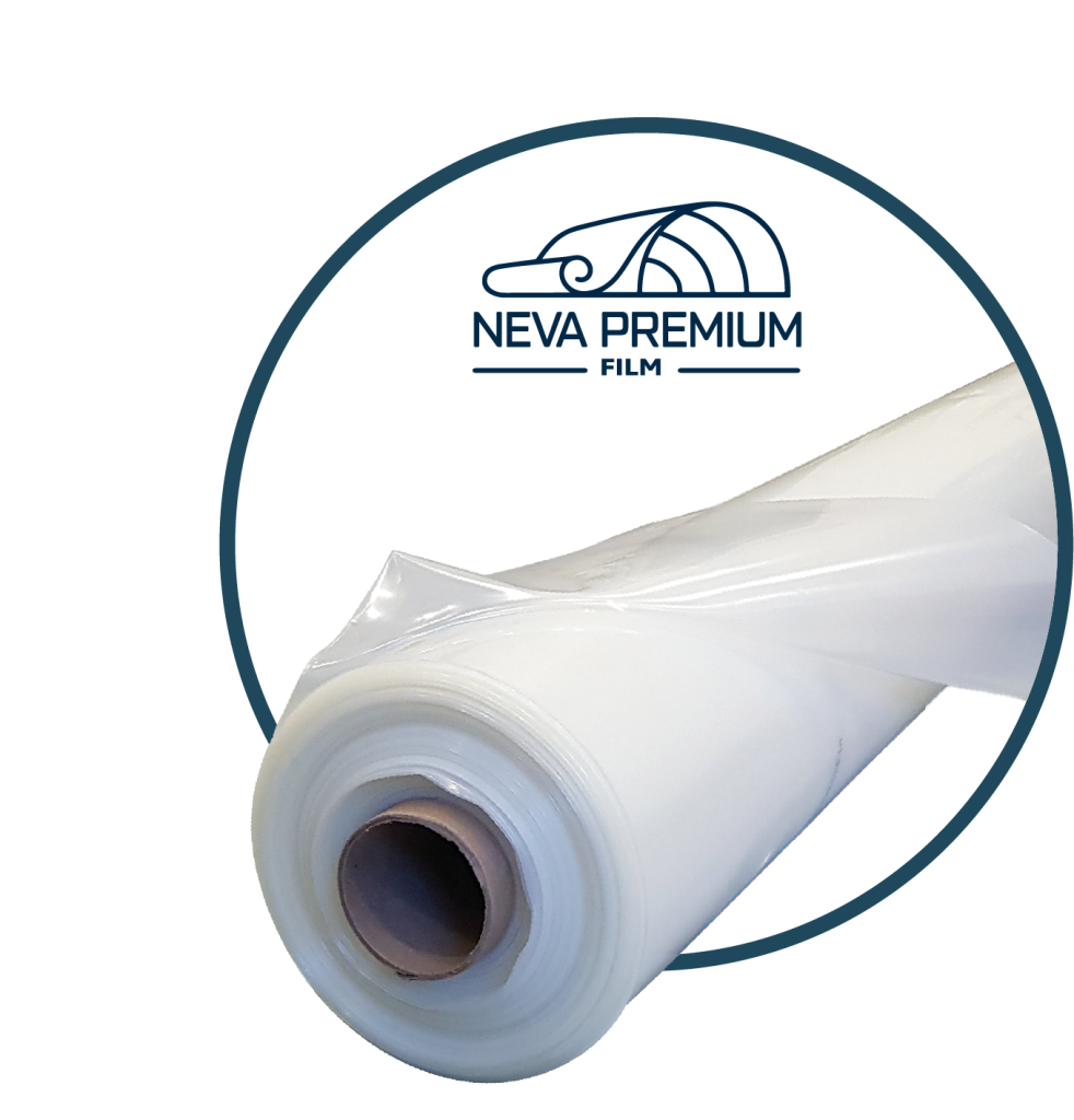 Film NEVA Premium Film NEVA Premium
