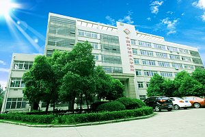 University of Science and Technology of China - Зимний лагерь
