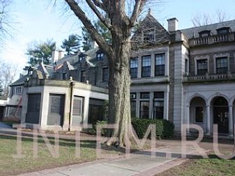 Hun School of Princeton