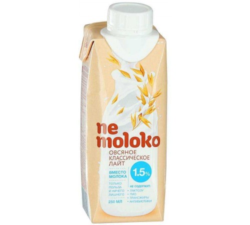 Напиток овсяный классический лайт Nemoloko 0,25л 1,5% Напиток овсяный классический лайт Nemoloko 0,25л 1,5%
