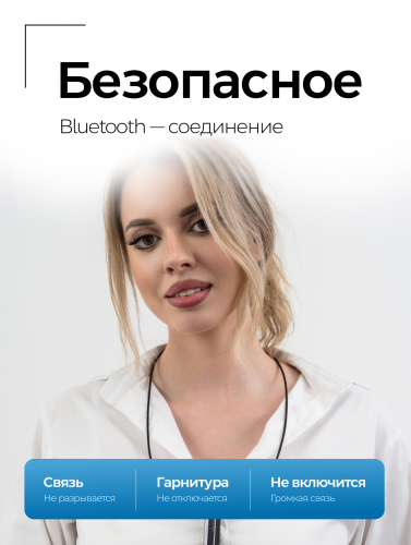 Микронаушник магнит + Микронаушник "Micro" с блютузом фото 9 Микронаушник магнит + Микронаушник "Micro" с блютузом фото 9