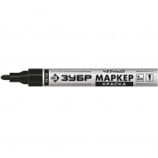 ЗУБР 2 - 4 мм, круглый, черный, маркер-краска, Профессионал (06325-2)