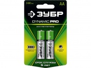 Аккумулятор ЗУБР DYNAMIC PRO 1.2В АА-2400мАч Ni-Mh, 2шт.