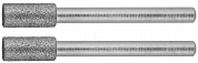 ЗУБР 2 шт, 4.8 x 10.0 х 3.2 мм, L 38 мм, набор алмазных мини-шарошек (35920)