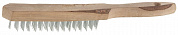 ТЕВТОН 6 рядов, деревянная рукоятка, стальная, щетка проволочная (3503-6)