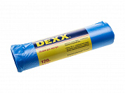 DEXX 120 л, 10 шт, голубые, мусорные мешки (39150-120)