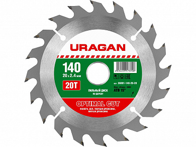Купить URAGAN Optimal cut 140х20мм 20Т, диск пильный по дереву в интернет-магазине zubr-vrn в Воронеже