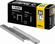 ЗУБР тип 21GA (80/Pr A/Senco AT) 6 мм, 5000 шт, скобы для степлера, Профессионал (31880-06)