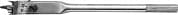 STAYER d 15-45 мм, перовое, cверло по дереву регулируемое (2951-15-38)