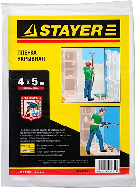 Купить STAYER 4 м, 5 м, 12 мкм, защитная укрывочная пленка (1225-15-05) в интернет-магазине zubr-vrn в Воронеже