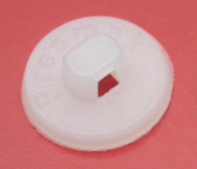 Пуговица под обтяжку белая, 11.5 мм