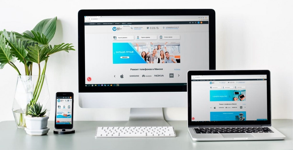 //cdn.optipic.io/site-2075/projects/web-design/redizayn-sayta-dlya-ests/ESC_zagolovok (3).jpg //cdn.optipic.io/site-2075/projects/web-design/redizayn-sayta-dlya-ests/ESC_zagolovok (3).jpg