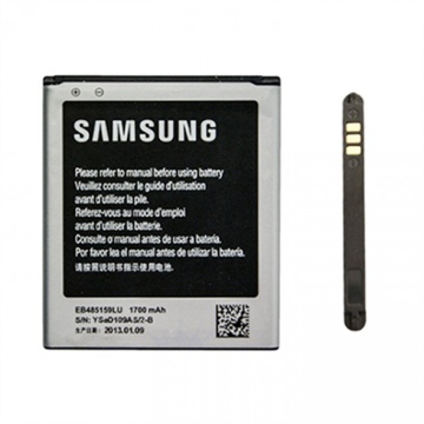 Battery ORG Samsung S7710 Xcover 2 1800mAh EB485159LA Akumulators ORG Samsung S7710 Xcover 2 1800mAh EB485159LA
