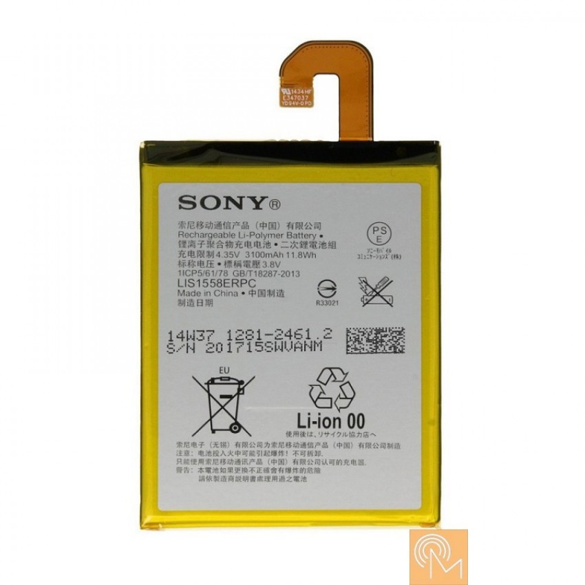 Battery ORG Sony D6603 Xperia Z3 3100mAh LIS1558ERPC Battery ORG Sony D6603 Xperia Z3 3100mAh LIS1558ERPC