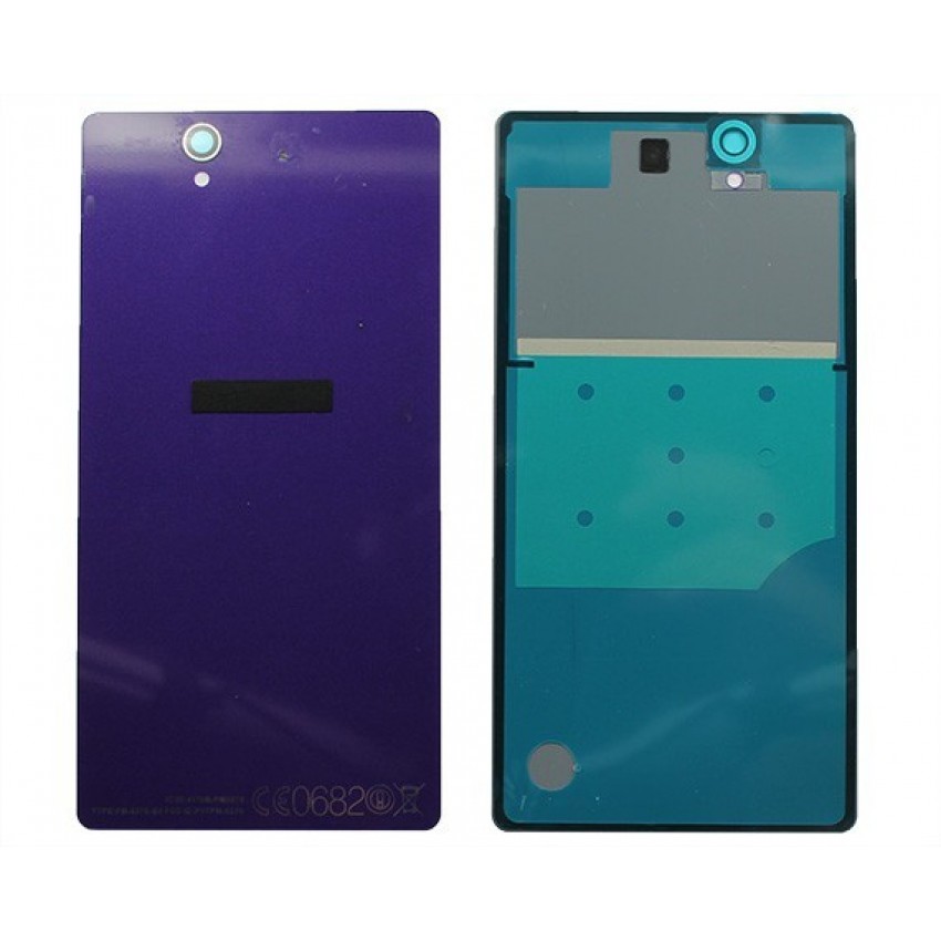 Back cover for Sony D6603/Xperia Z3 purple HQ Sony D6603 / Xperia Z3 violets HQ aizmugurējais vāciņš