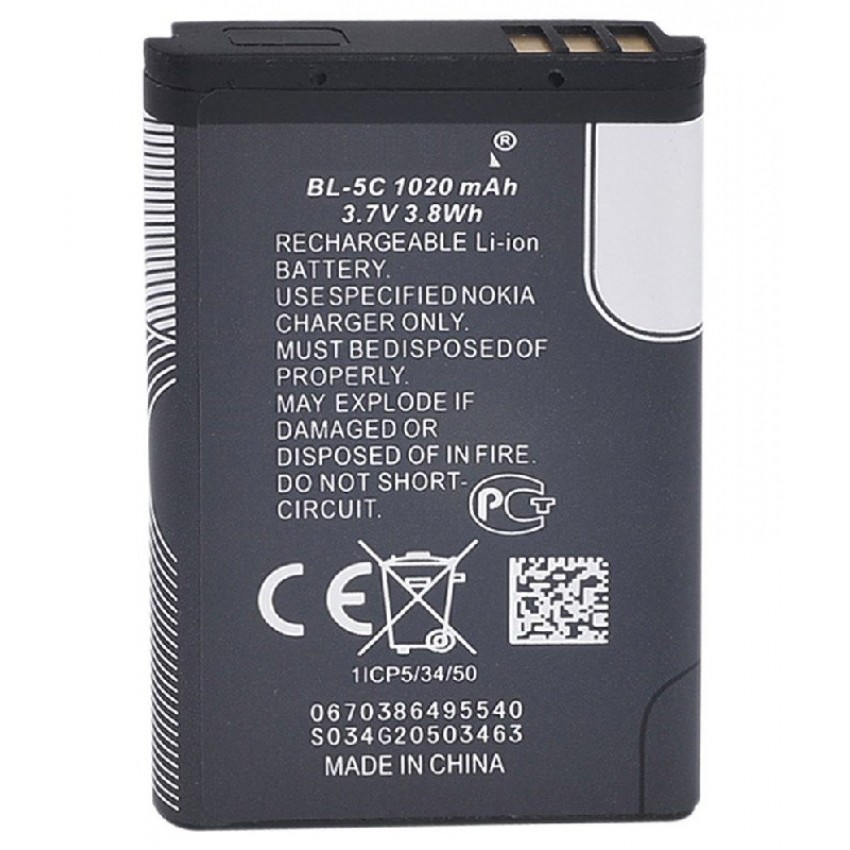 Battery ORG Nokia 6230 1020mAh BL-5C/1100/1101/1110/1112/1280/1600/1616/202/203/205/208/220/2300/2310/2323C/2330C/2600/2610/2700C/2710/2730/3100/3110C/3120/3650/3660/5030/5130/6030/6230/6230i/6270/6600/6670/6680/E50/E60/N70/N71/N72/C2-0 Akumulators ORG Nokia 6230 1020mAh BL-5C / 1100/1101/1110/1112/1280/1600/1616/202/203/205/208/220/2300/2310 / 2323C / 2330C / 2600/2610 / 2700C / 2710/2730 / 3100 / 3110C / 3120/3650/3660/5030/5130/6030/6230 / 6230i / 6270/6600/6670/6680 / E50 / E60 / N70