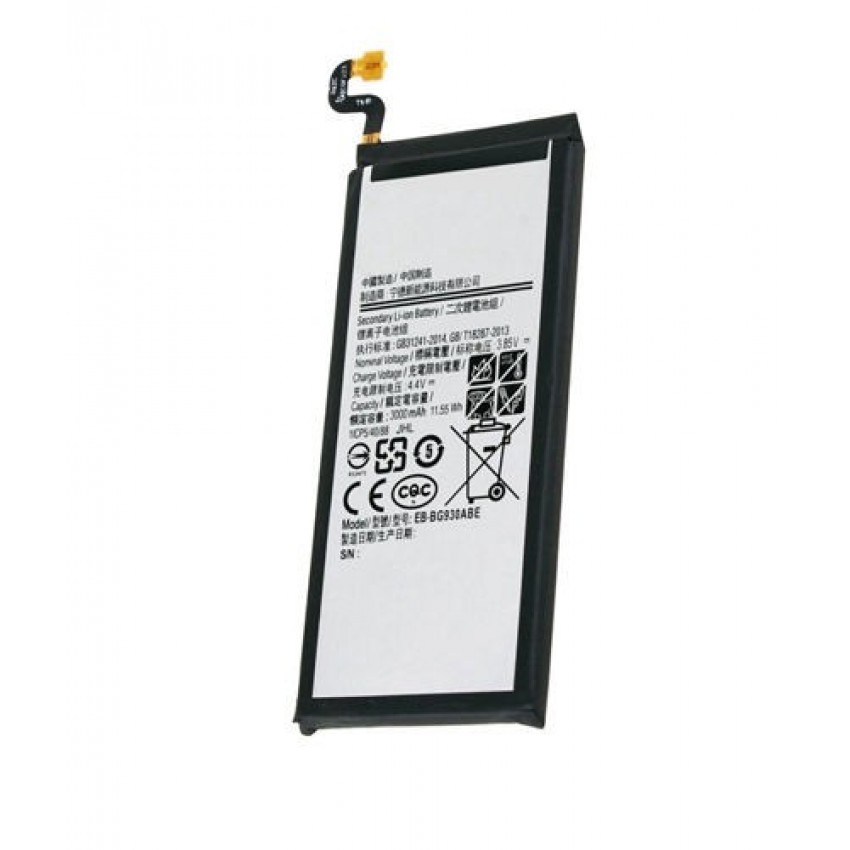 Battery ORG Samsung G930F S7 3000mAh EBBG930AB Battery ORG Samsung G930F S7 3000mAh EBBG930AB