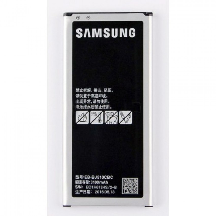 Battery ORG Samsung J510 3100mAh EB-BJ510CBC Akumulators ORG Samsung J510 3100mAh EB-BJ510CBC