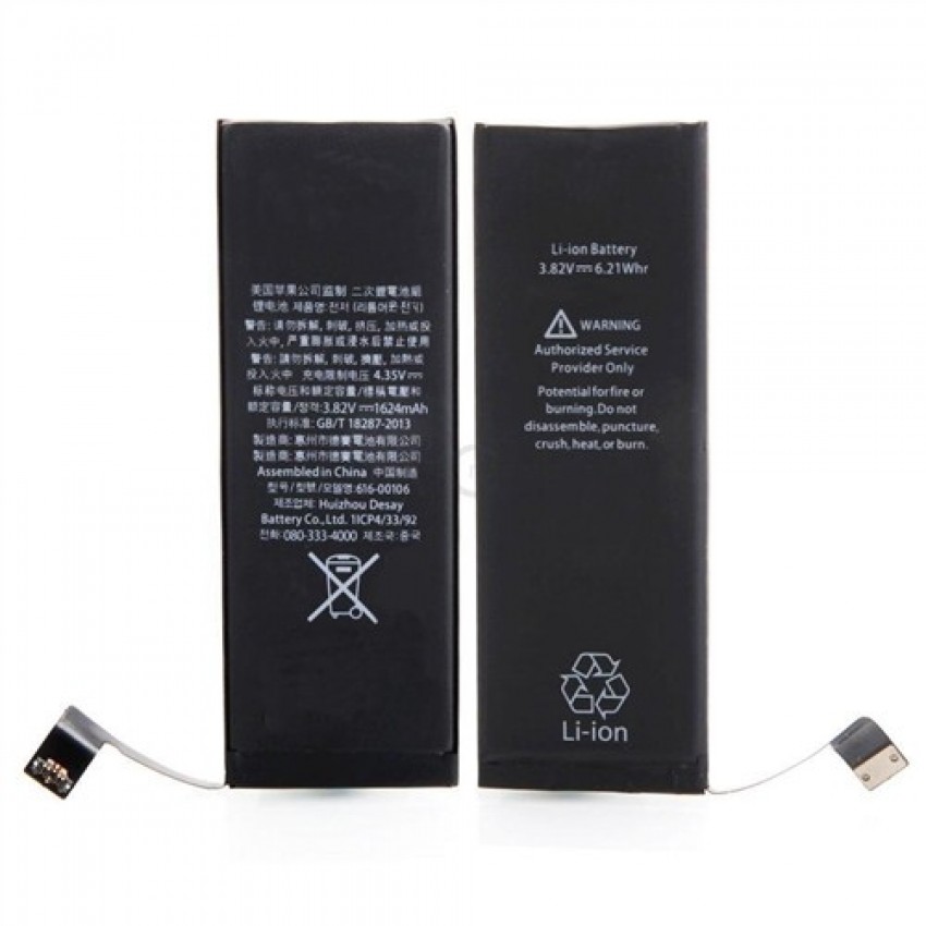 Battery ORG Apple iPhone SE 1624mAh Akumulators ORG Apple iPhone SE 1624mAh