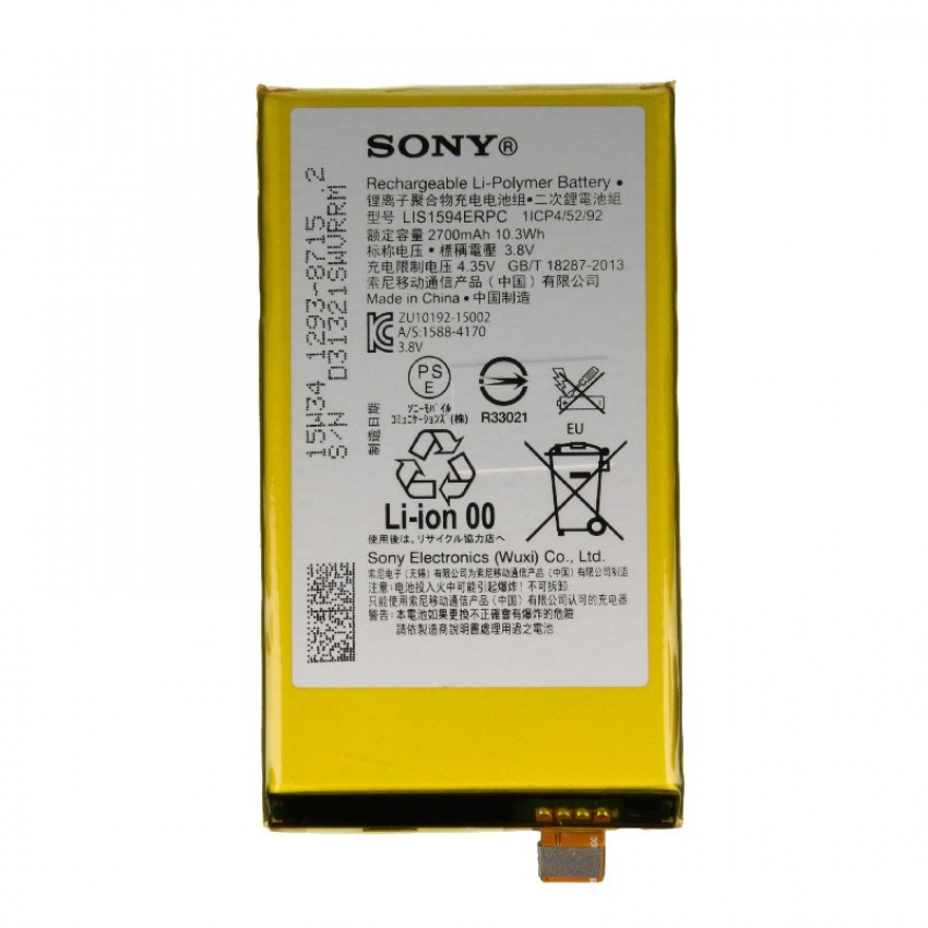 Battery ORG Sony Xperia Z5 Compact E5803/XA Ultra F3211/X Compact F5321 2700mAh LIS1594ERPC Battery ORG Sony Xperia Z5 Compact E5803/XA Ultra F3211/X Compact F5321 2700mAh LIS1594ERPC