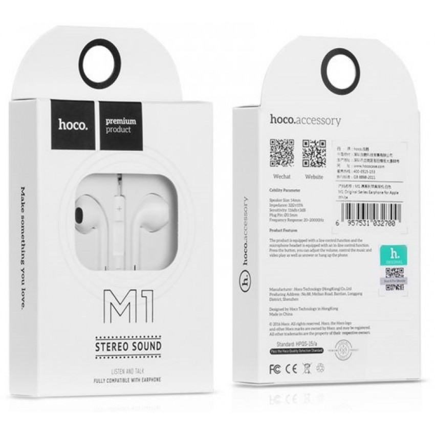 Handsfree HOCO M1 iPhone/iPad 3,5mm white Handsfree HOCO M1 iPhone/iPad 3,5mm white