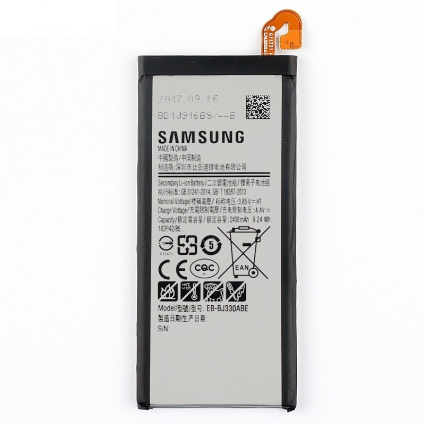 Battery ORG Samsung J330 J3 2017 2400mAh EB-BJ330ABE Akumulators ORG Samsung J330 J3 2017 2400mAh EB-BJ330ABE