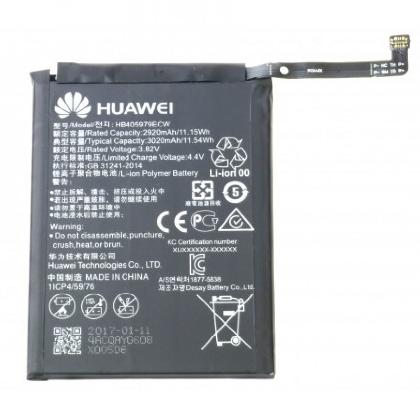 Battery ORG Huawei Nova/Y6 2017/Y5 2018 3020mAh HB405979ECW Battery ORG Huawei Nova/Y6 2017/Y5 2018 3020mAh HB405979ECW