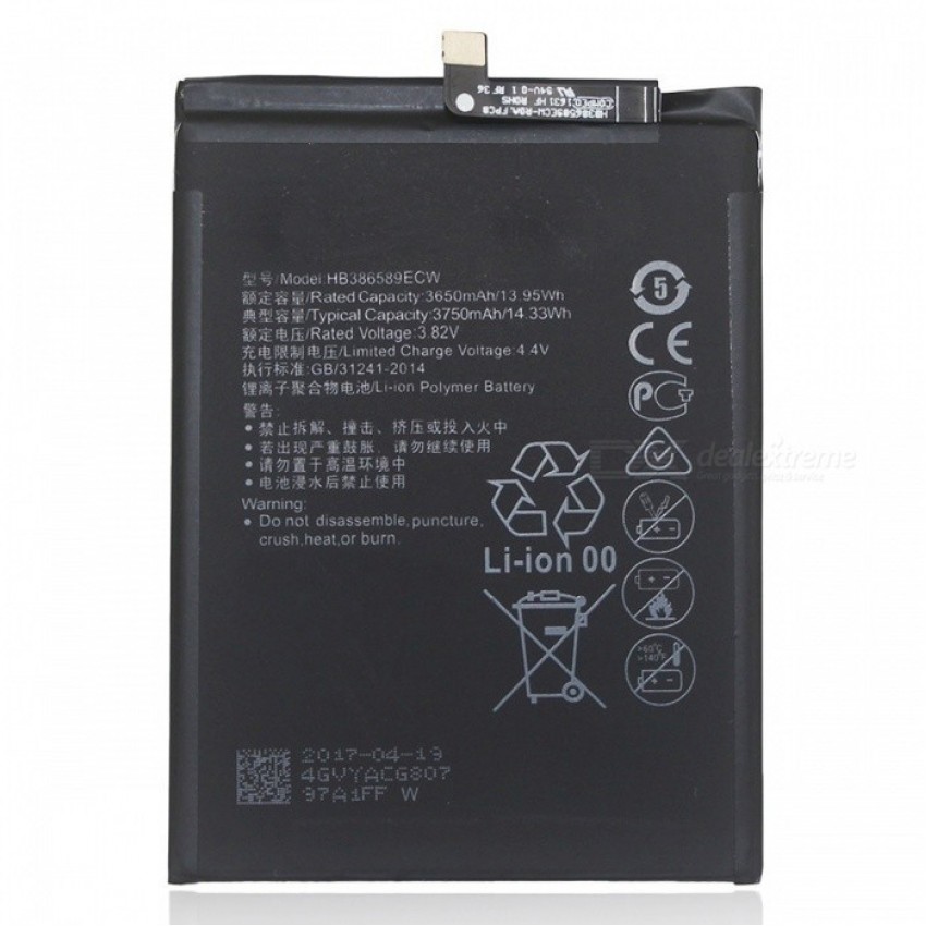 Battery ORG Huawei P10 Plus/Mate 20 Lite/Nova 3/Honor V10/Honor 8X 3750mAh HB386589CW (compatible with HB386590ECW) Akumulators ORG Huawei P10 Plus / Mate 20 Lite / Nova 3 / Honor V10 / Honor 8X 3750mAh HB386589CW (saderīgs ar HB386590ECW)
