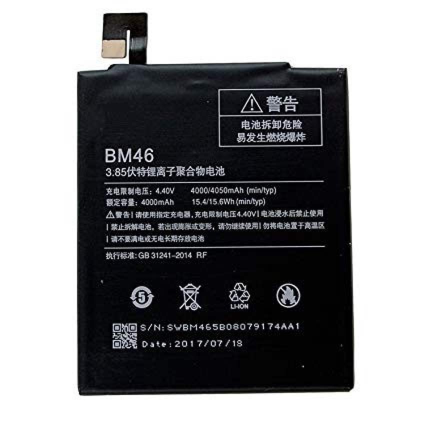 Battery ORG Xiaomi Redmi Note 7 4000mAh BN4A Battery ORG Xiaomi Redmi Note 7 4000mAh BN4A