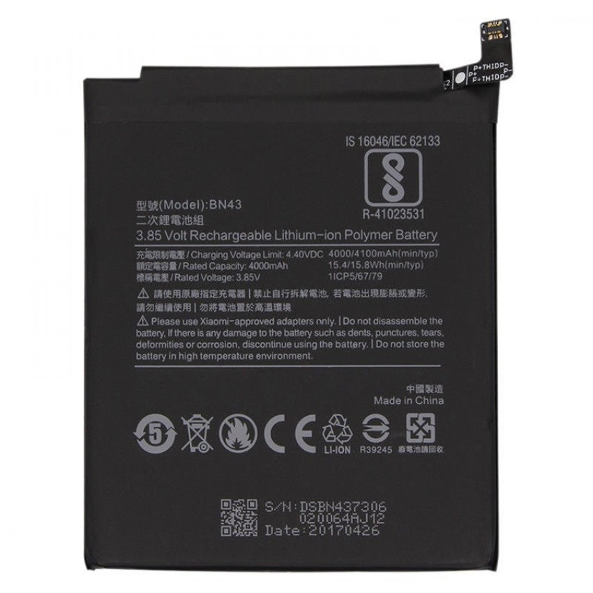 Battery ORG Xiaomi Redmi Note 4X 4000mAh BN43 Akumulators ORG Xiaomi Redmi Note 4X 4000mAh BN43