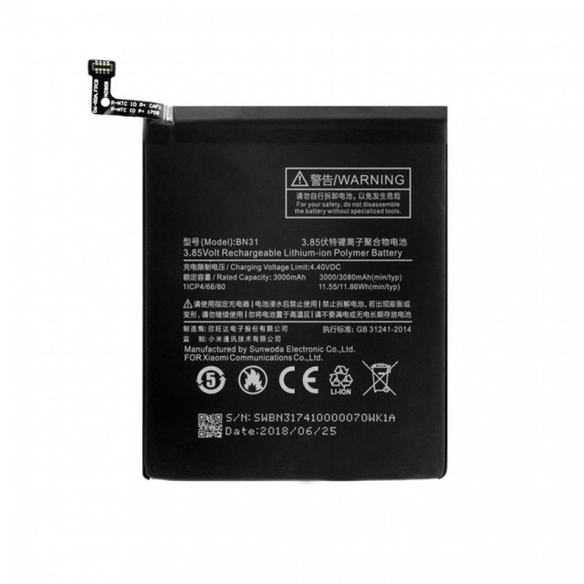 Battery ORG Xiaomi Redmi Mi A1/Mi 5x/Note 5A 3000mAh BN31 Akumulators ORG Xiaomi Redmi Mi A1 / Mi 5x / Note 5A 3000mAh BN31