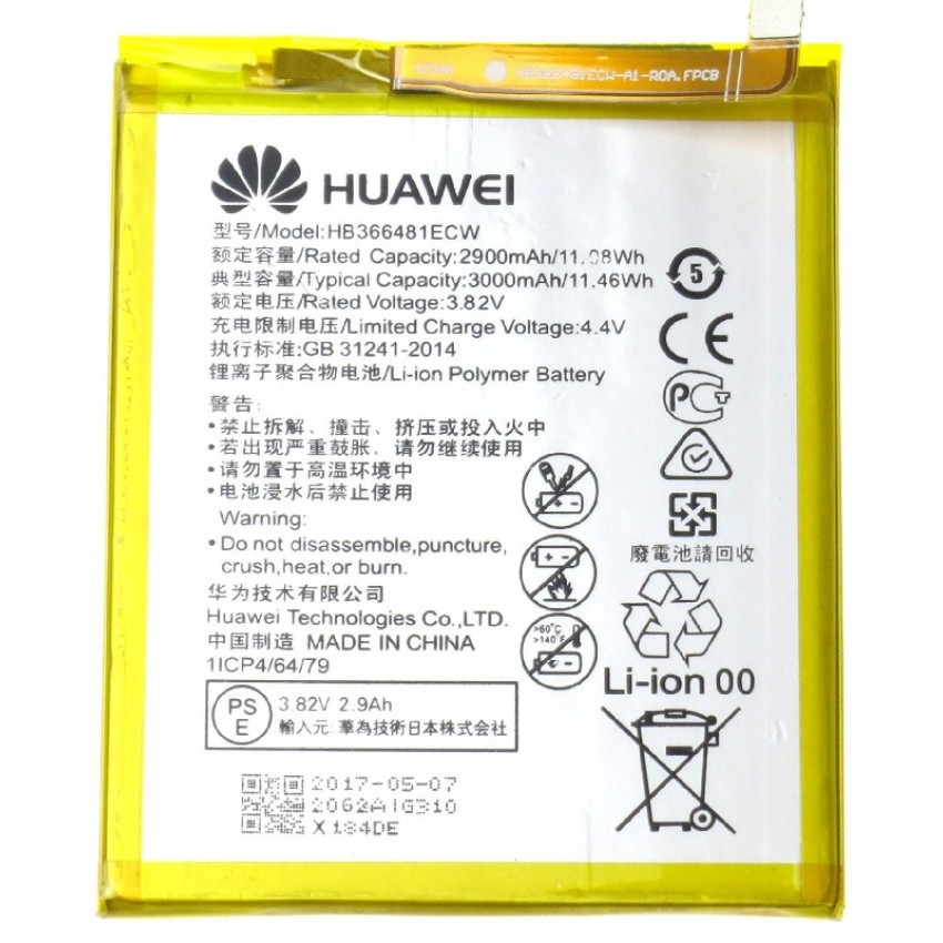 Battery original Huawei P9/P9 Lite/P10 Lite/P20 Lite/P8 Lite 2017/P smart/Honor 8/Honor 5c/Honor 7 Lite/Y6 2018/Y7 2018/Y7 2019 3000mAh (HB366481ECW) (service pack) Akumulators oriģināls Huawei P9 / P9 Lite / P10 Lite / P20 Lite / P8 Lite 2017 / P smart / Honor 8 / Honor 5c / Honor 7 Lite / Y6 2018 / Y7 2018 / Y7 2019 3000mAh (HB366481ECW) (service pack)