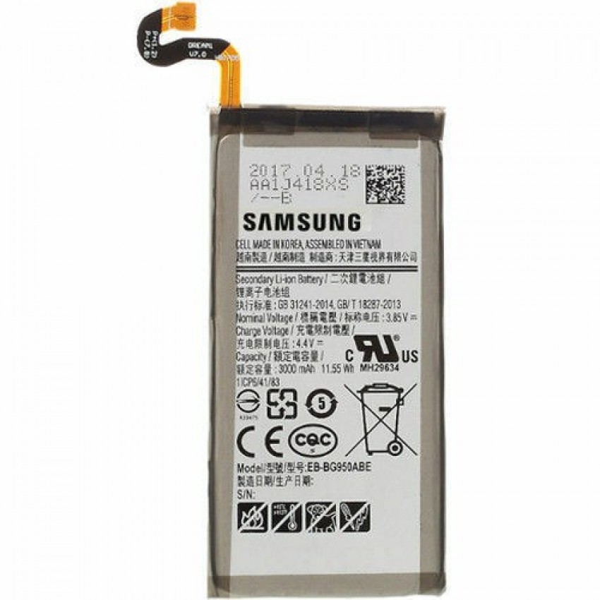 Battery original Samsung G950F S8 3000mAh EBBG950ABE (service pack) Akumulators oriģinālais Samsung G950F S8 3000mAh EBBG950ABE (service pack)