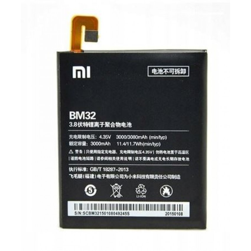 Battery ORG Xiaomi Mi 4 3000mAh BM32 Akumulators ORG Xiaomi Mi 4 3000mAh BM32