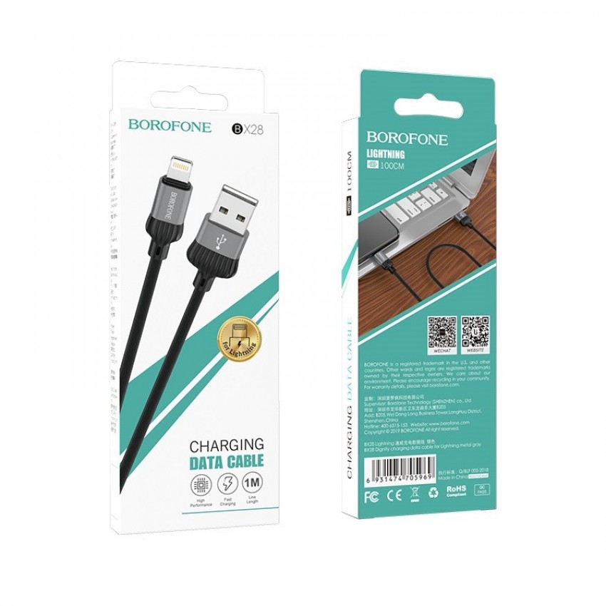 USB cable BOROFONE BX28 Dignity USB cable BOROFONE BX28 Dignity lightning grey 1m