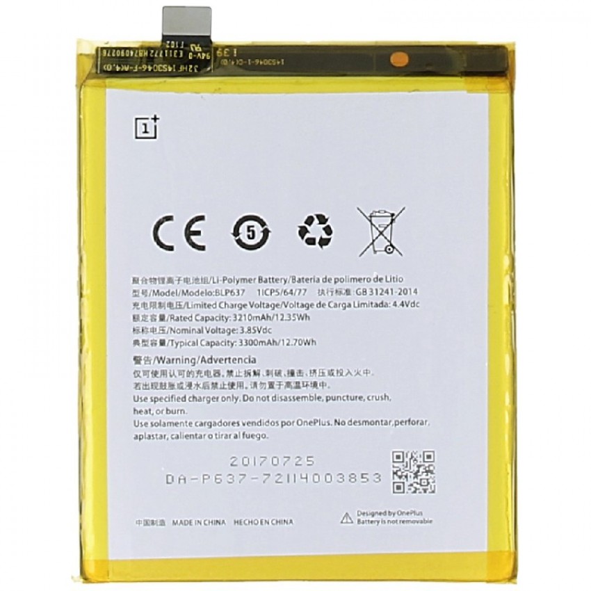 Battery ORG OnePlus 5T BLP637 3300mAh Battery ORG OnePlus 5T BLP637 3300mAh