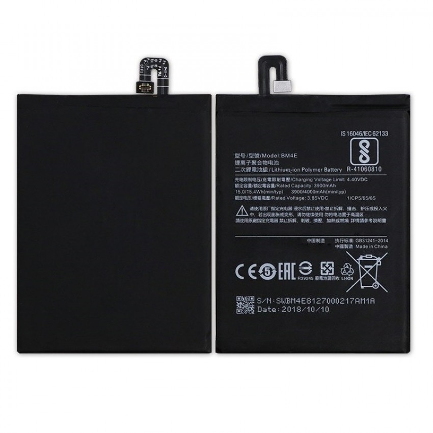 Battery ORG Xiaomi Redmi Pocophone F1 4000mAh BM4E Akumulators ORG Xiaomi Redmi Pocophone F1 4000mAh BM4E