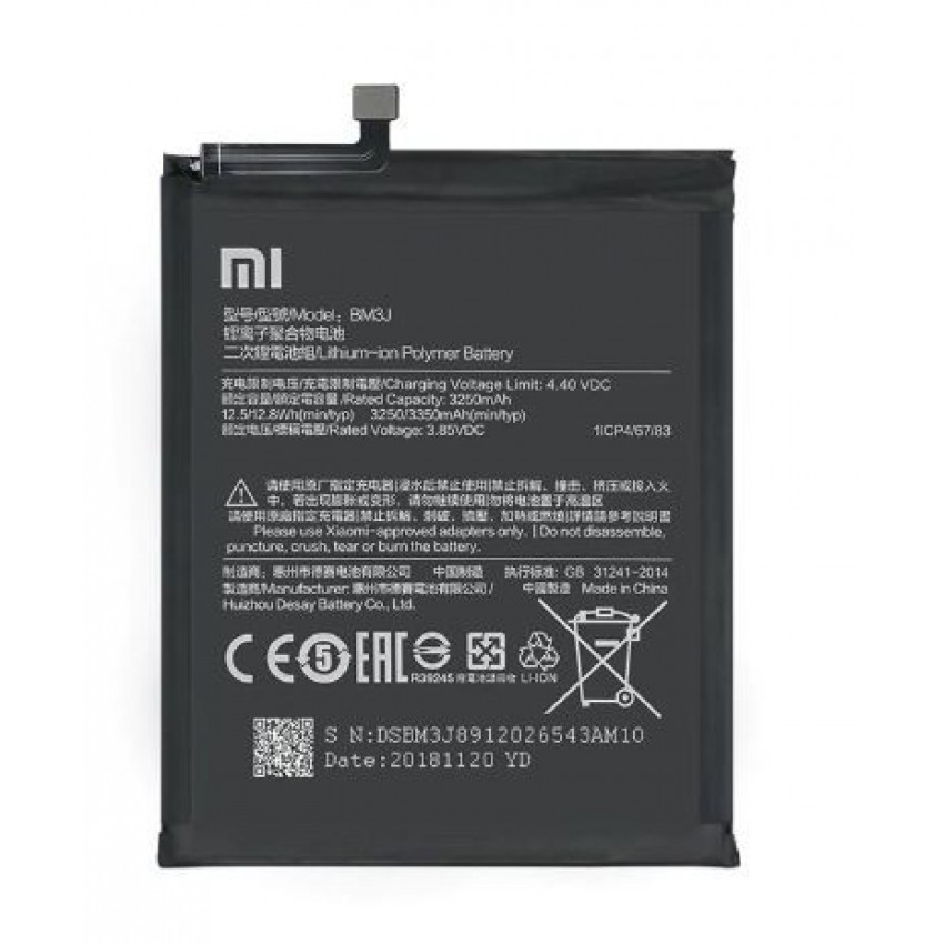 Battery ORG Xiaomi Mi 8 Lite 3350mAh BM3J Battery ORG Xiaomi Mi 8 Lite 3350mAh BM3J