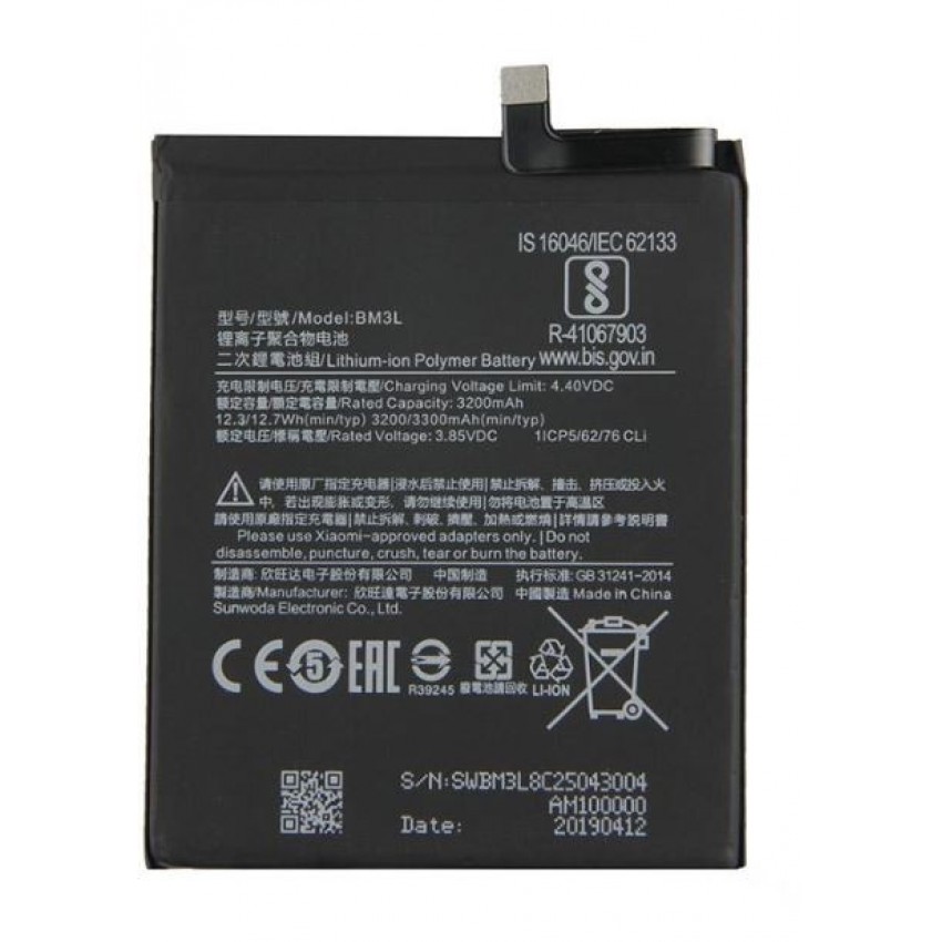 Battery ORG Xiaomi Mi 9 3300mAh BM3L Akumulators ORG Xiaomi Mi 9 3300mAh BM3L