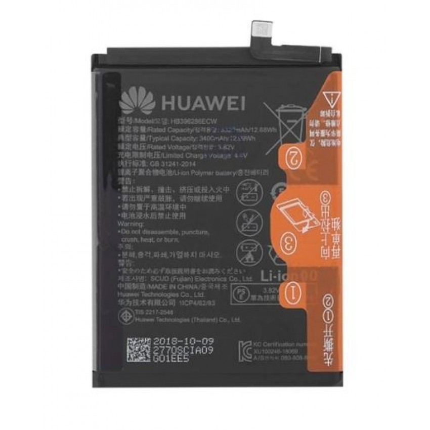 Battery ORG Huawei P Smart 2019/Honor 10 Lite 3400mAh HB396286ECW Akumulators ORG Huawei P Smart 2019 / Honor 10 Lite 3400mAh HB396286ECW