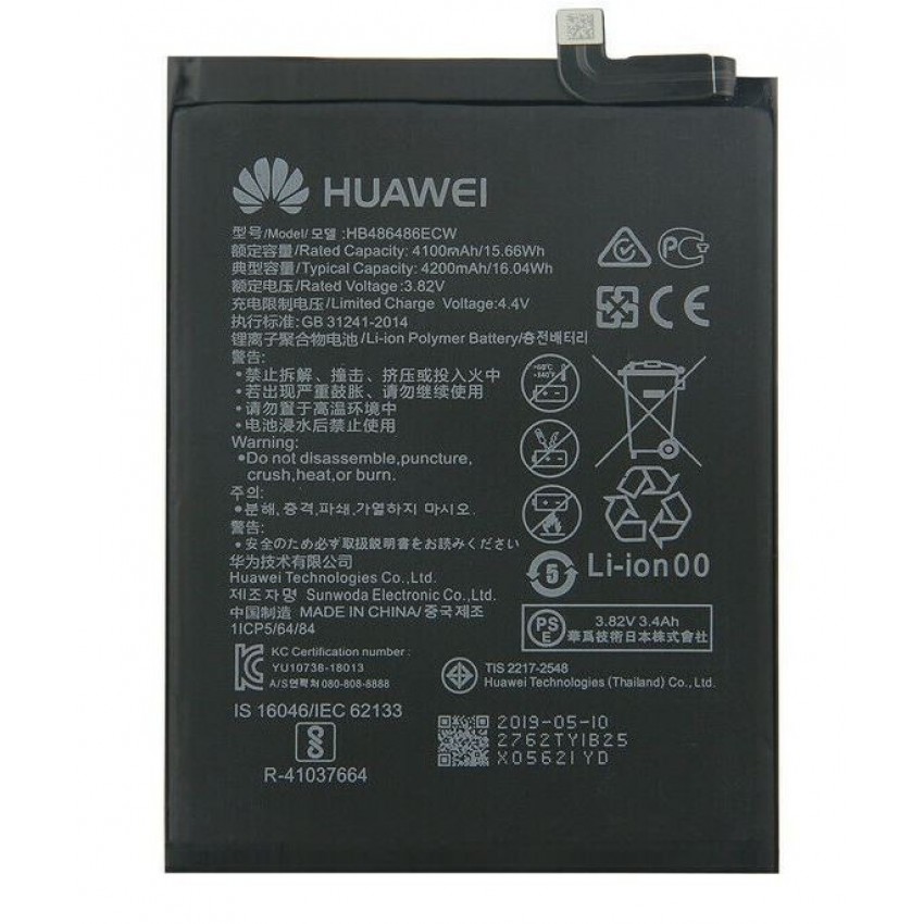 Battery ORG Huawei P30 Pro/Mate 20 Pro 4100mAh HB486486ECW Battery ORG Huawei P30 Pro/Mate 20 Pro 4100mAh HB486486ECW