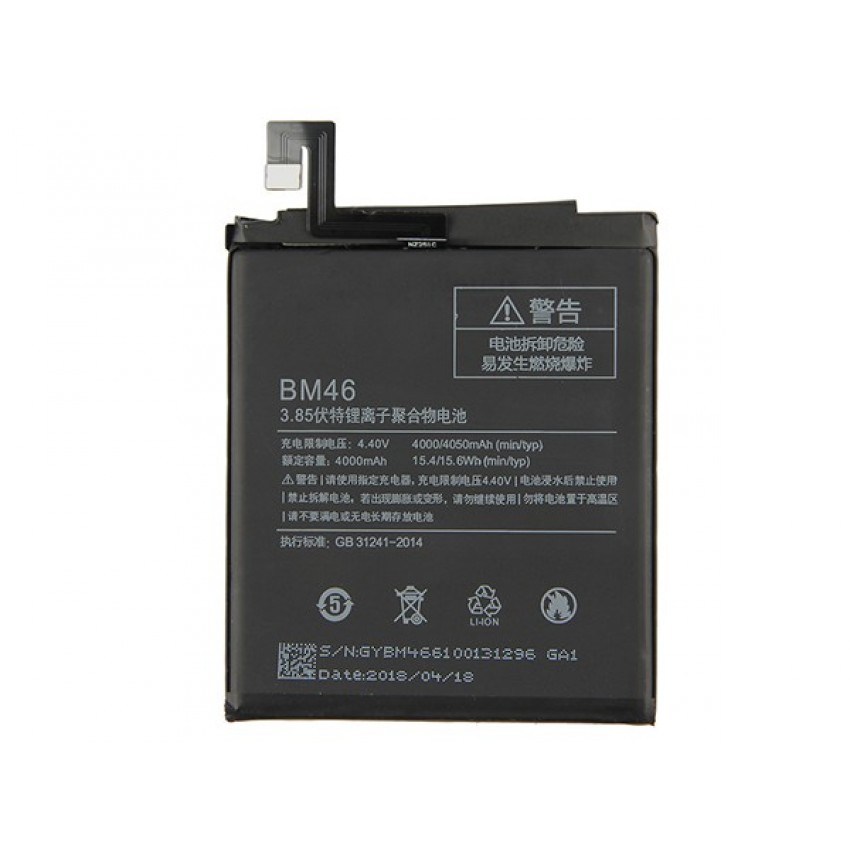 Battery ORG Xiaomi Redmi Note 3/Note 3 Pro 4000mAh BM46 Akumulators ORG Xiaomi Redmi Note 3 / Note 3 Pro 4000mAh BM46