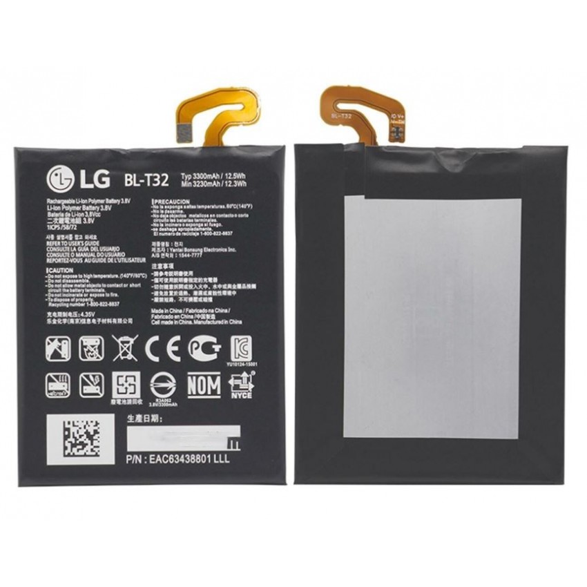 Battery ORG LG G6 H870 H873 V30 3300mAh BL-T32 Akumulators ORG LG G6 H870 H873 V30 3300mAh BL-T32
