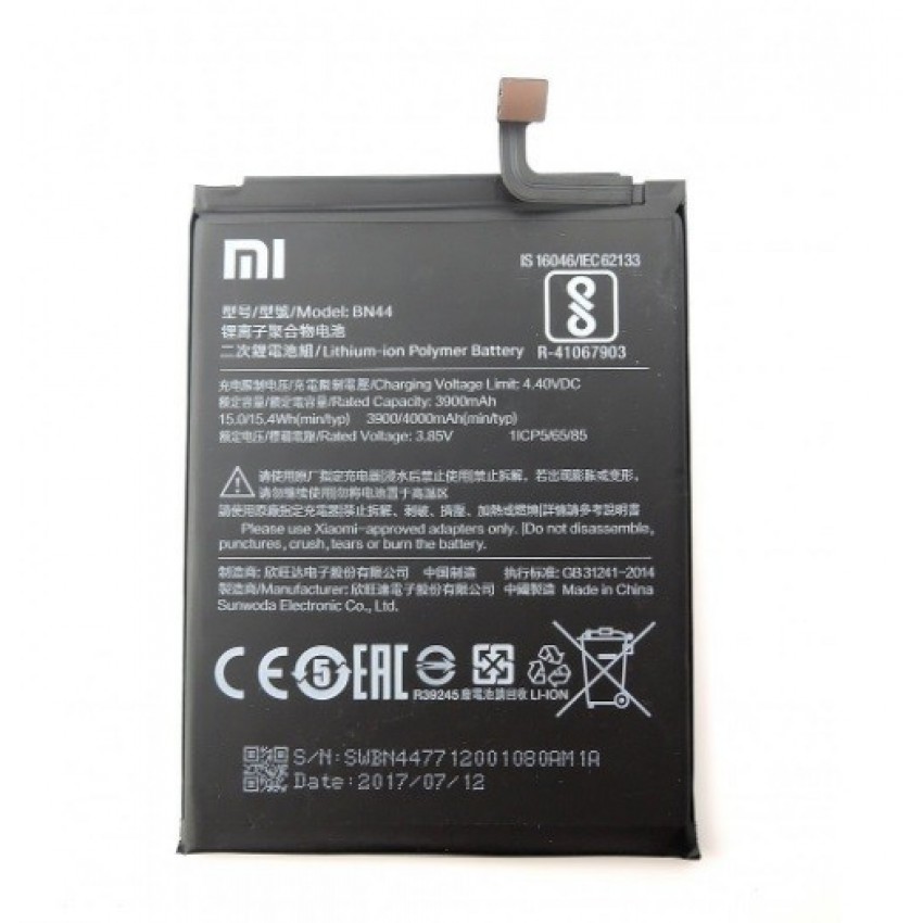 Battery ORG Xiaomi Redmi 5 Plus 4000mAh BN44 Akumulators ORG Xiaomi Redmi 5 Plus 4000mAh BN44