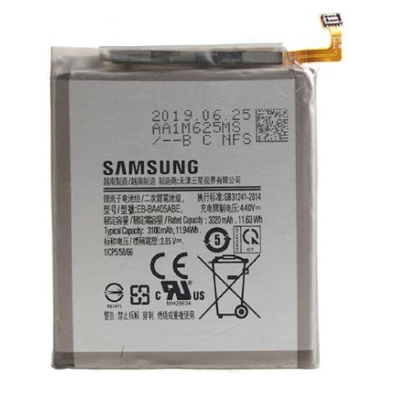 Battery ORG Samsung A405 A40 2019 3100mAh EB-BA405ABE Akumulators ORG Samsung A405 A40 2019 3100mAh EB-BA405ABE
