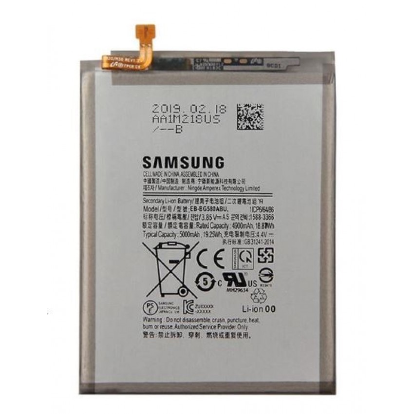 Battery ORG Samsung M205 M20 2019 5000mAh EB-BG580ABU Battery ORG Samsung M205 M20 2019 5000mAh EB-BG580ABU