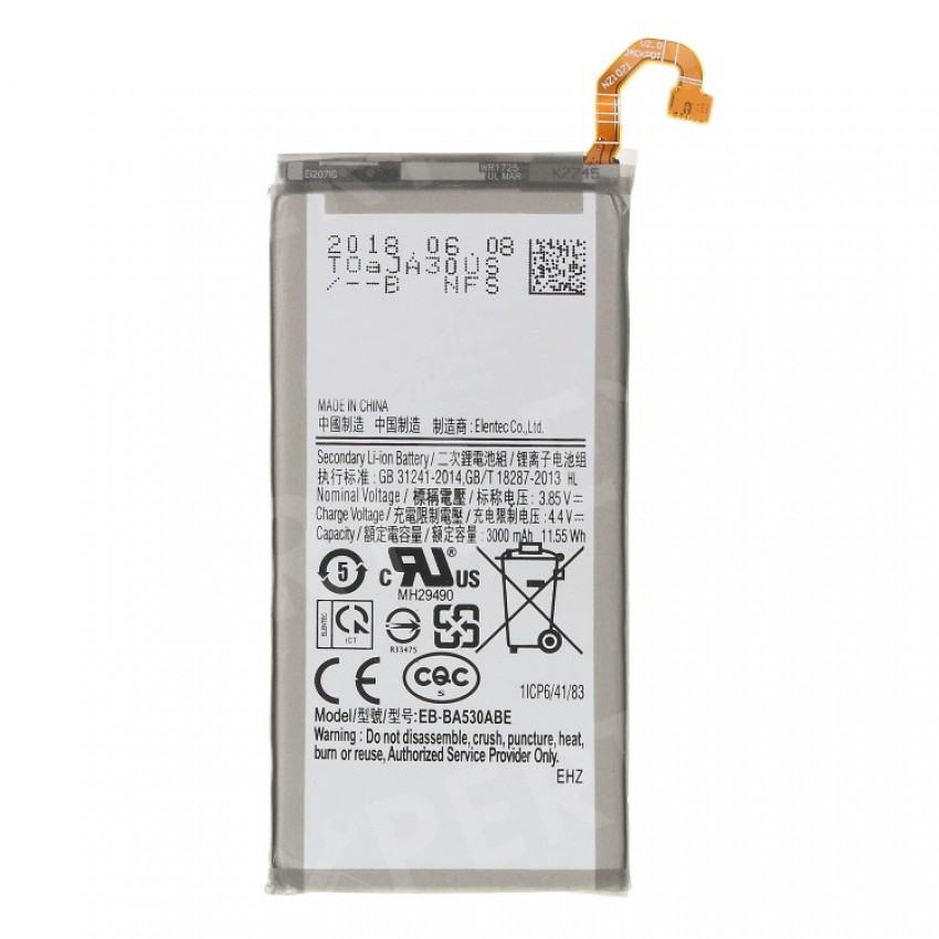 Battery ORG Samsung A530 A8 (2018) 3000mAh EB-BA530ABE Akumulators ORG Samsung A530 A8 (2018) 3000mAh EB-BA530ABE