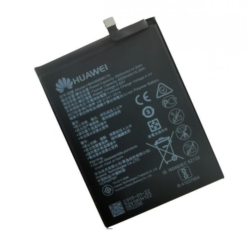 Battery original Huawei Y7 2017/Y7 Prime 2017 4000mAh HB406689ECW (used Grade B) Akumulators oriģināls Huawei Y7 2017 / Y7 Prime 2017 4000mAh HB406689ECW (lietots B pakāpe)